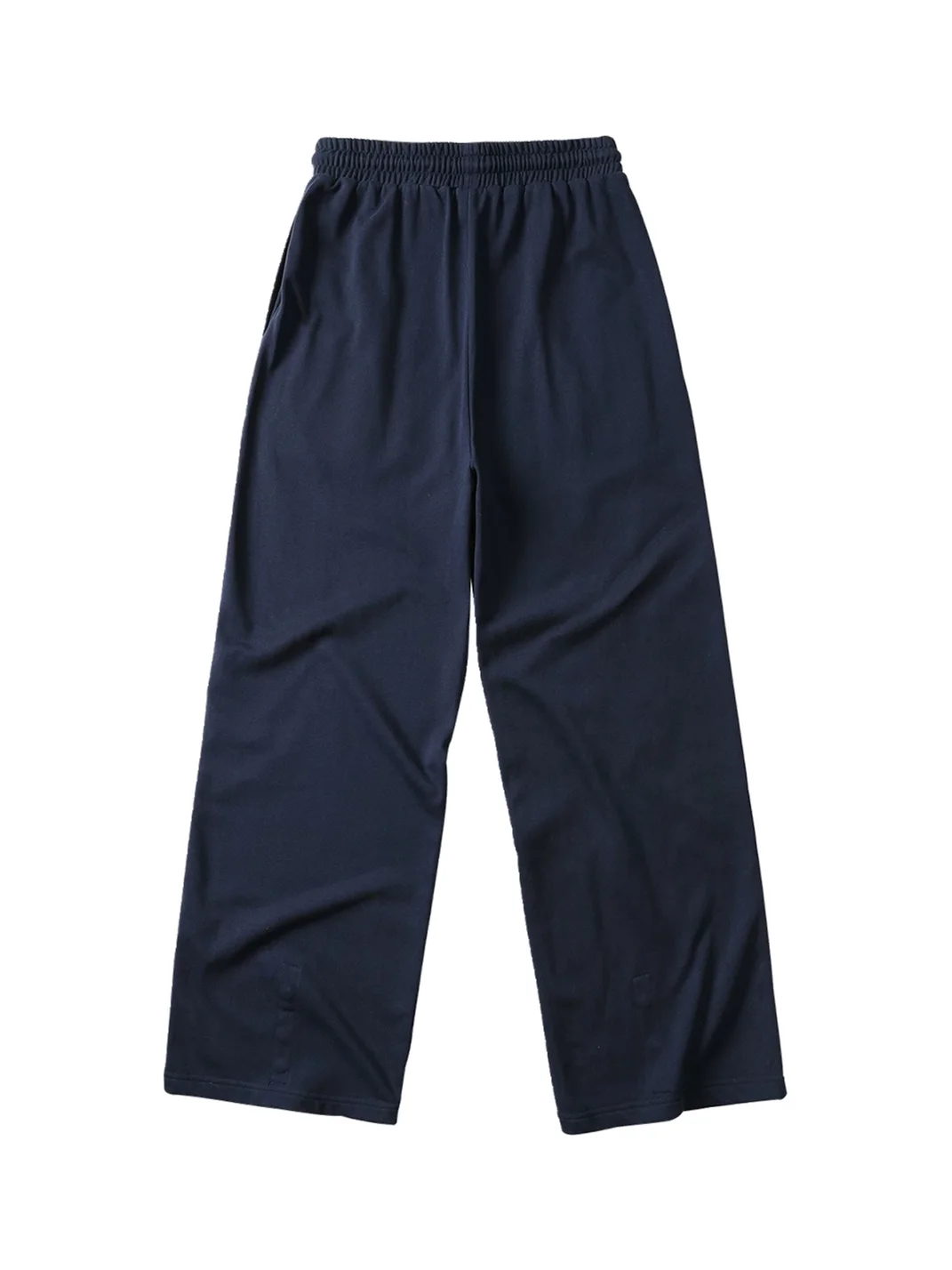 CoosRetro | Leopard Applique Embroidered Straight-Leg Sweatpants