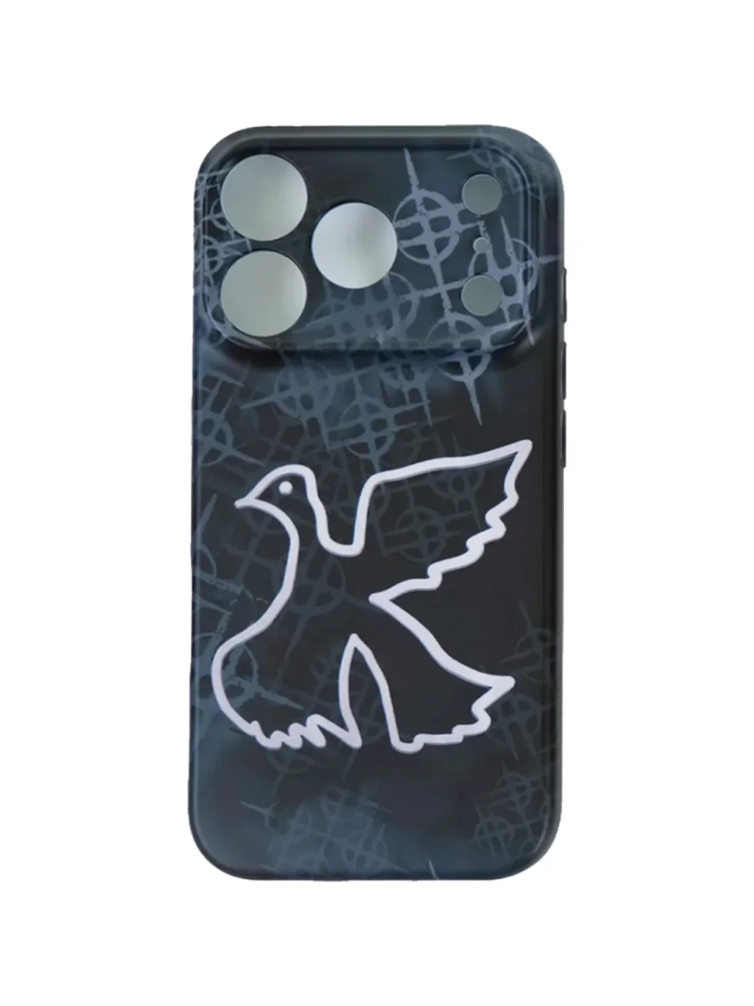 Vinkid | Dove Print Full-Cover Phone Case