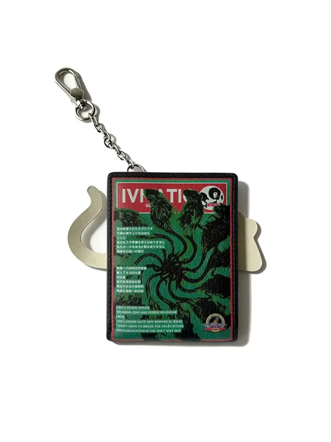 IV MATIC | Glue Trap Cardholder Keychain Wallet