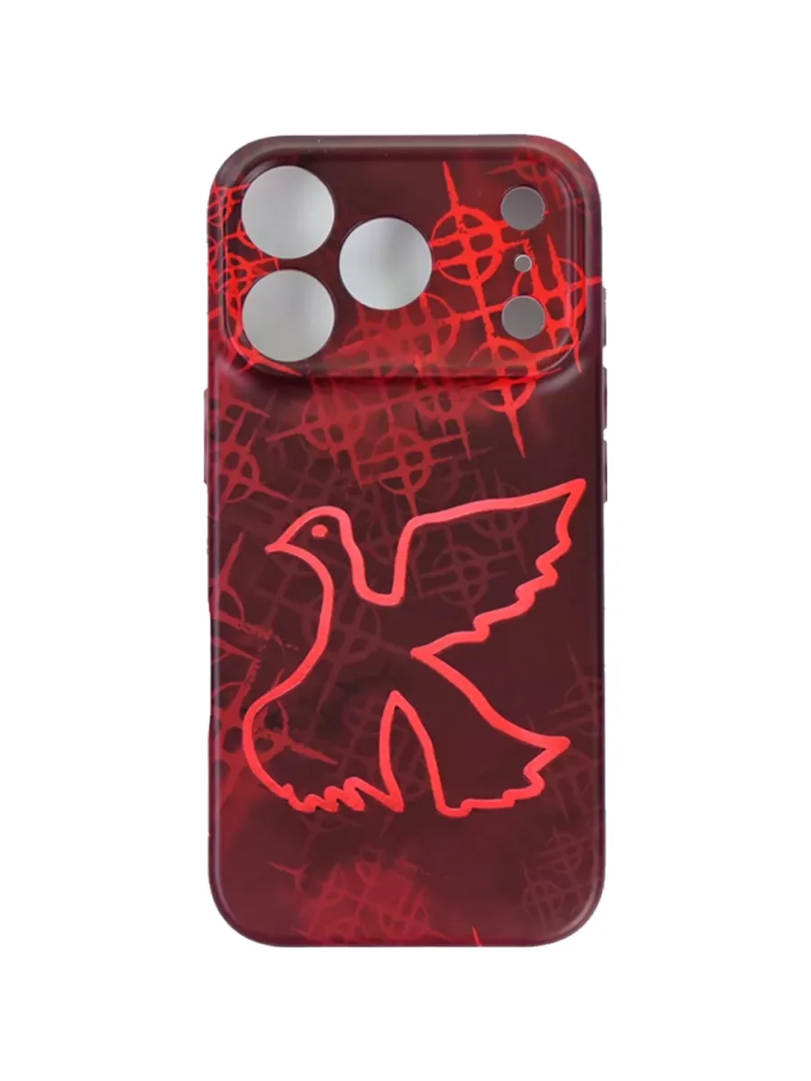 Vinkid | Dove Print Full-Cover Phone Case - 3