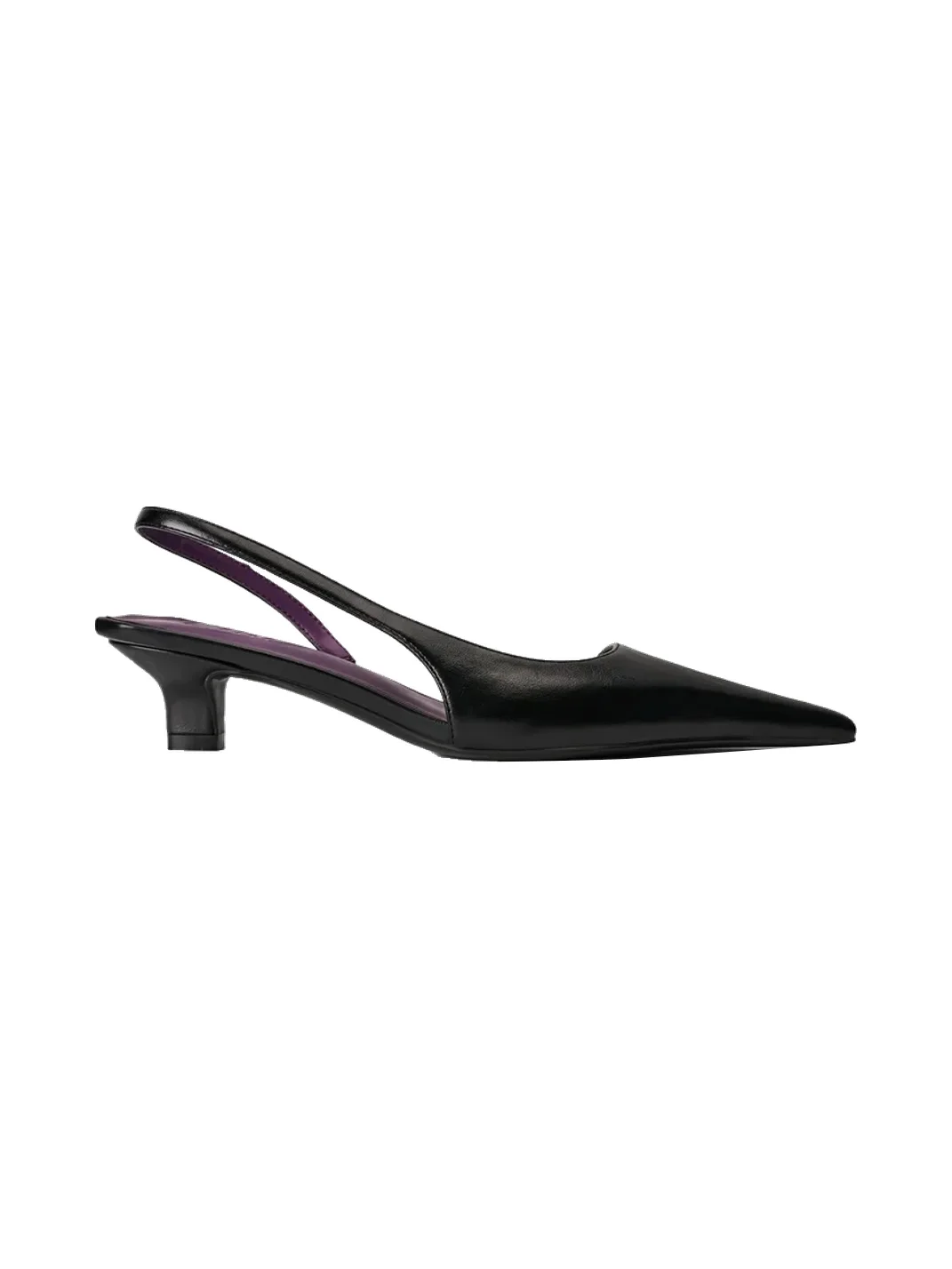 Cihi | Minimalist Slingback Kitten Heels