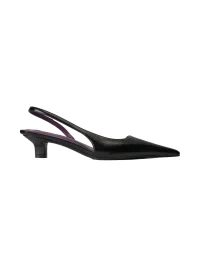 Cihi | Minimalist Slingback Kitten Heels