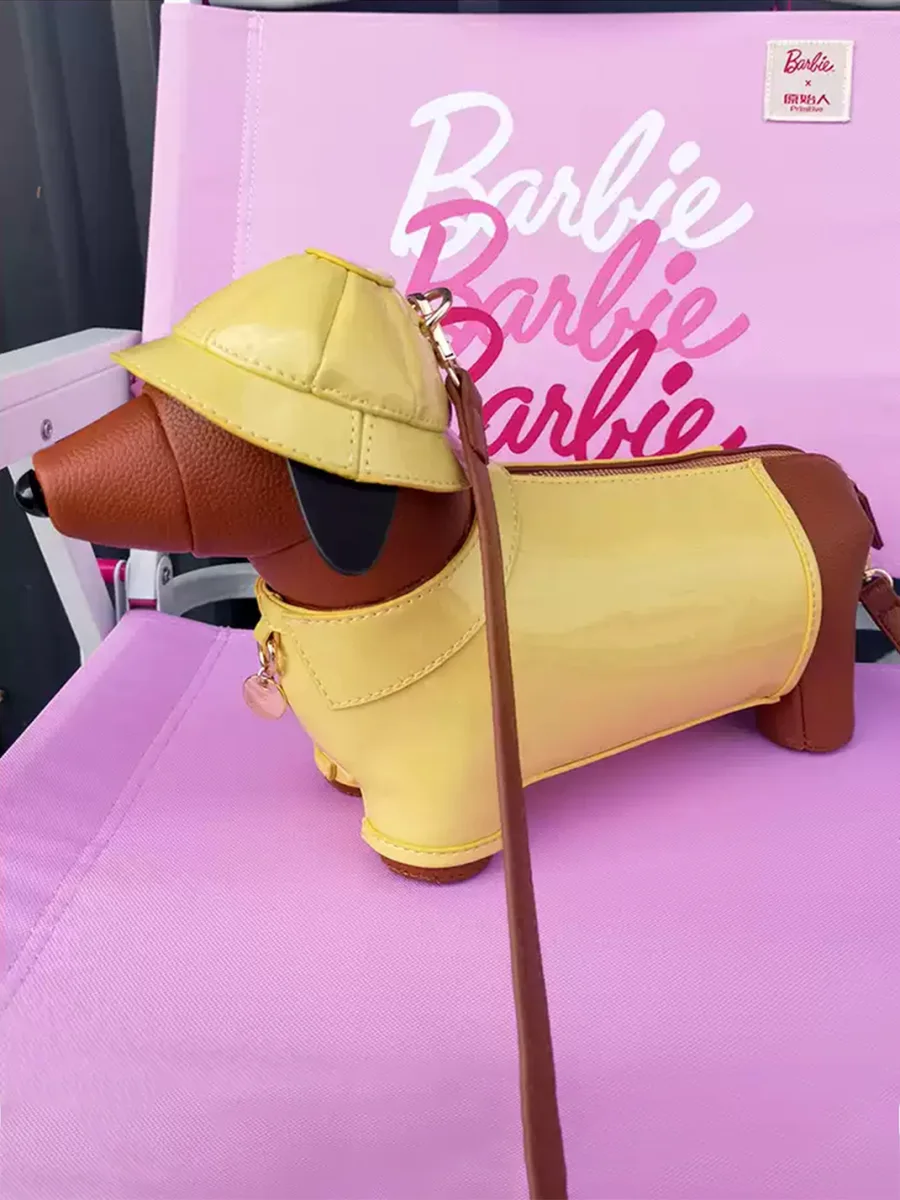 JARNO | Dog-Shaped Crossbody Bag - 3