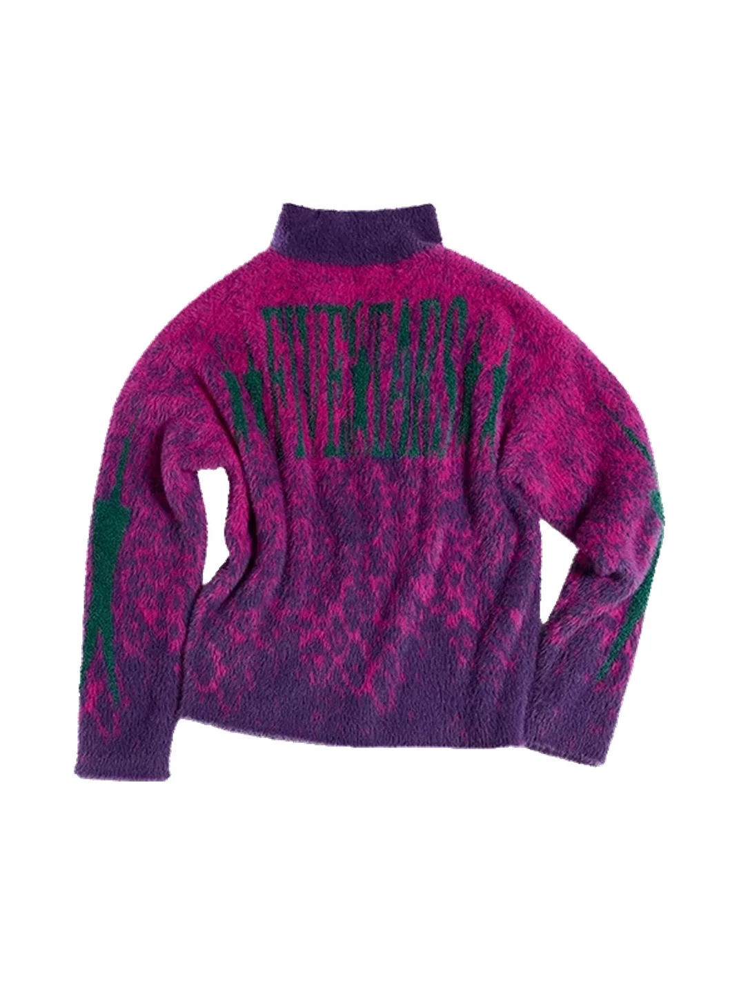 PEOPLESENSE | Loose Leopard Gradient Faux-Mink Collared Sweater