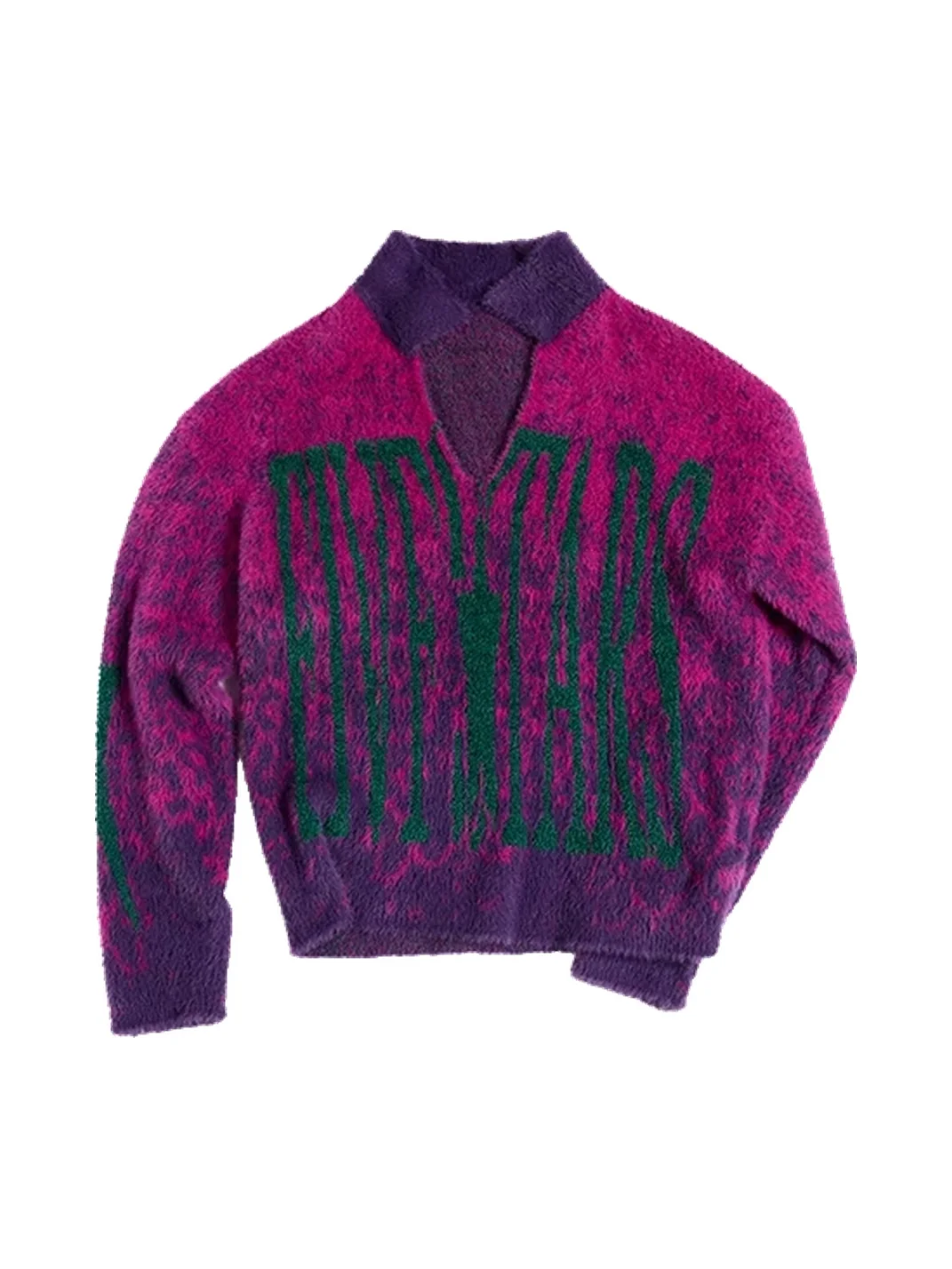 PEOPLESENSE | Loose Leopard Gradient Faux-Mink Collared Sweater
