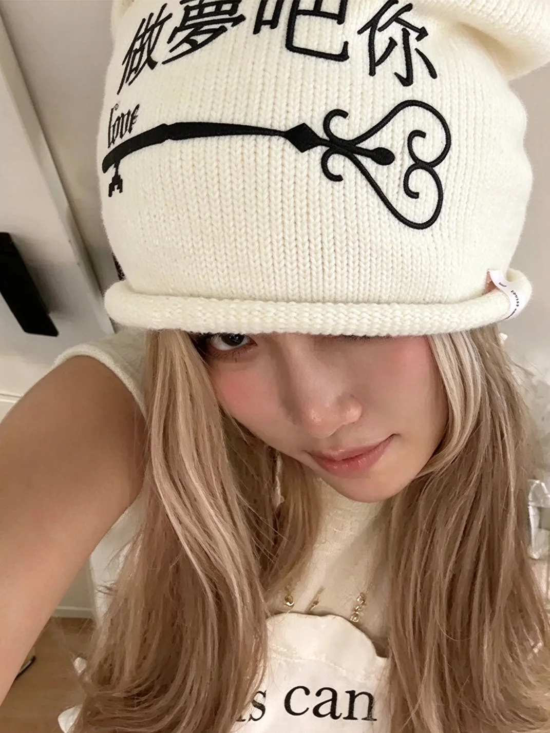 Wolf Grandmother | Loose-Fit Knit Beanie