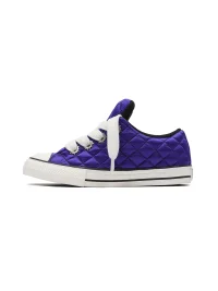 Roman Catcher | Diamond Quilted Padded Bullet-Hole Sneakers