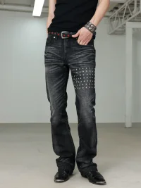 Rebrllion | Star Studded Washed Skinny Whiskered Jeans