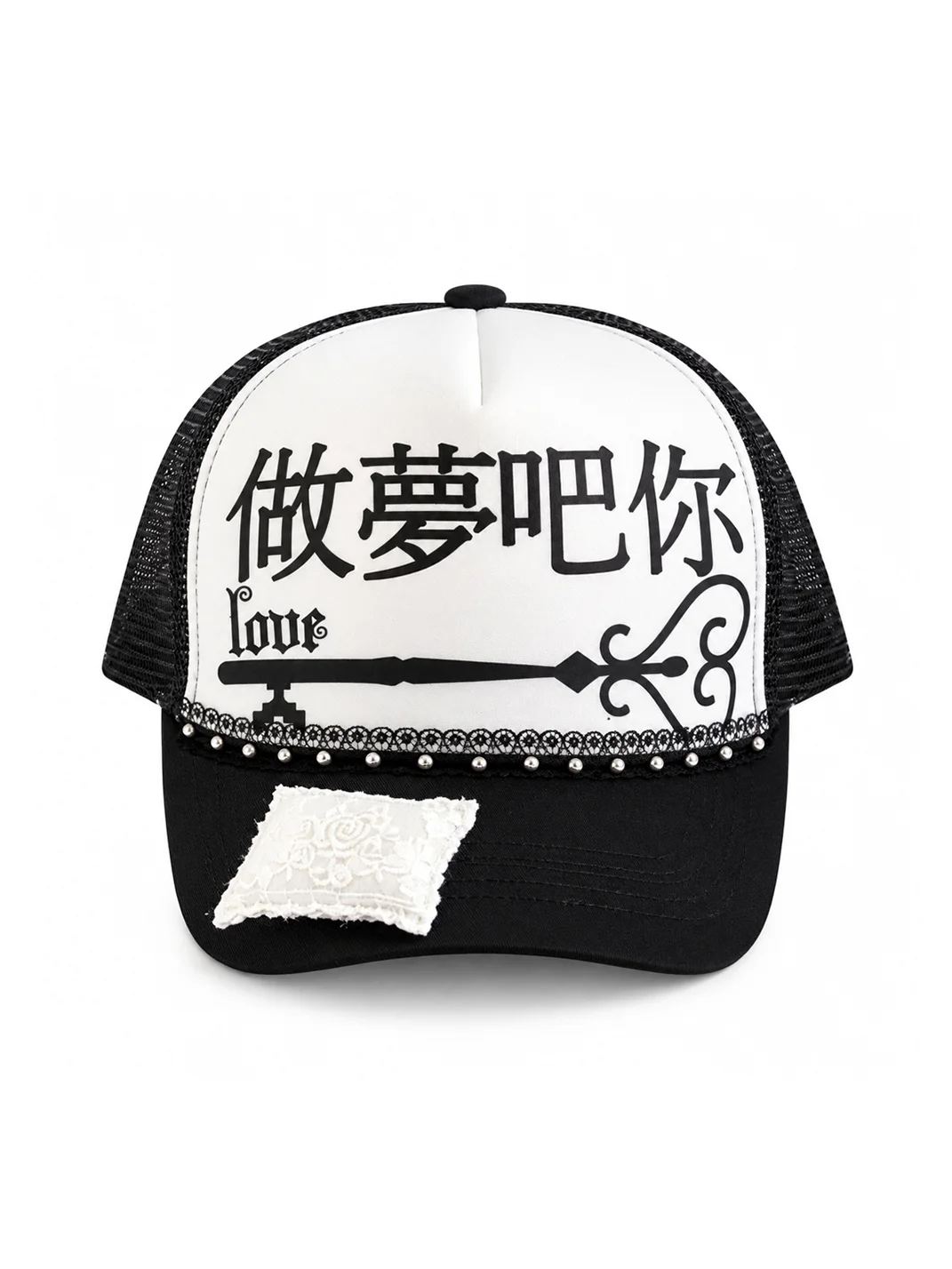 Wolf Grandmother | Handmade Pillow Detail Printed Baseball Cap