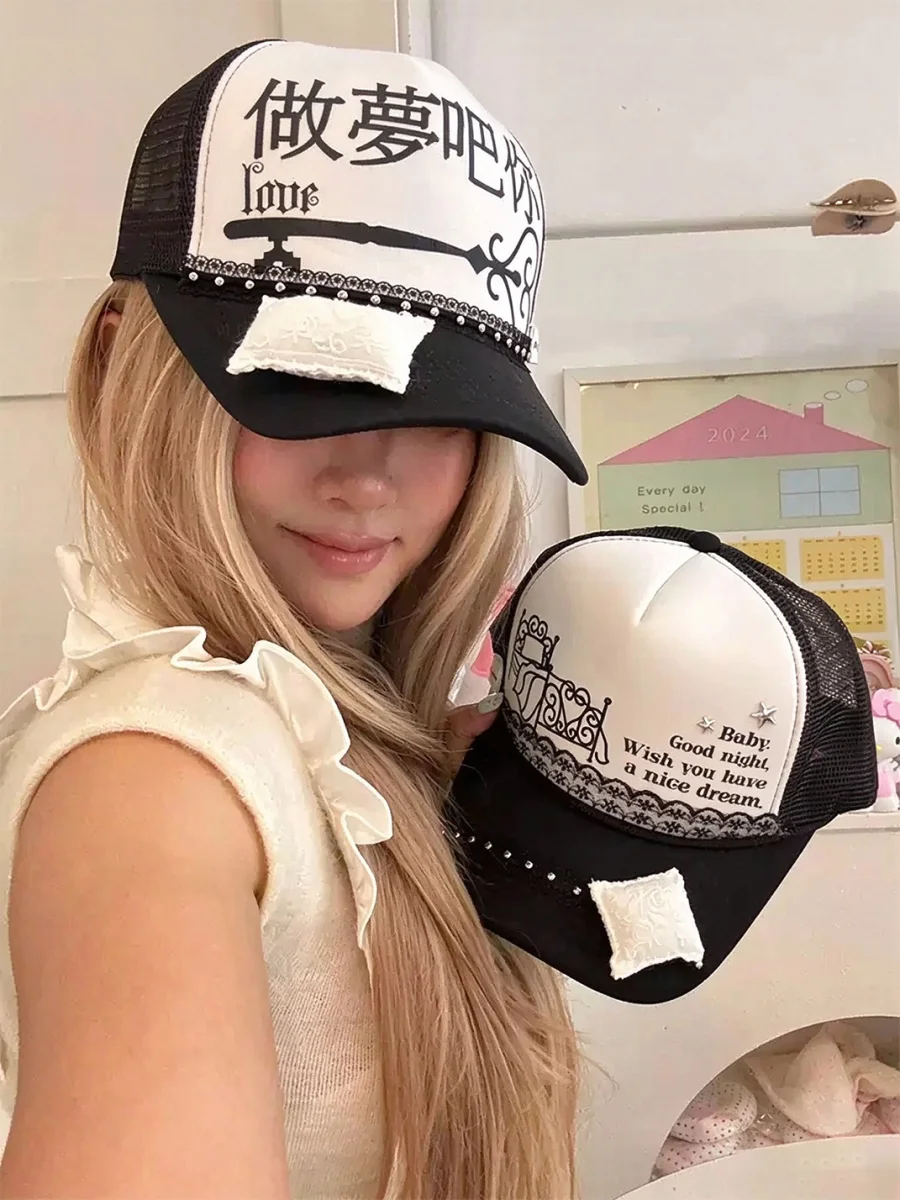 Wolf Grandmother | Handmade Pillow Detail Printed Baseball Cap - 2