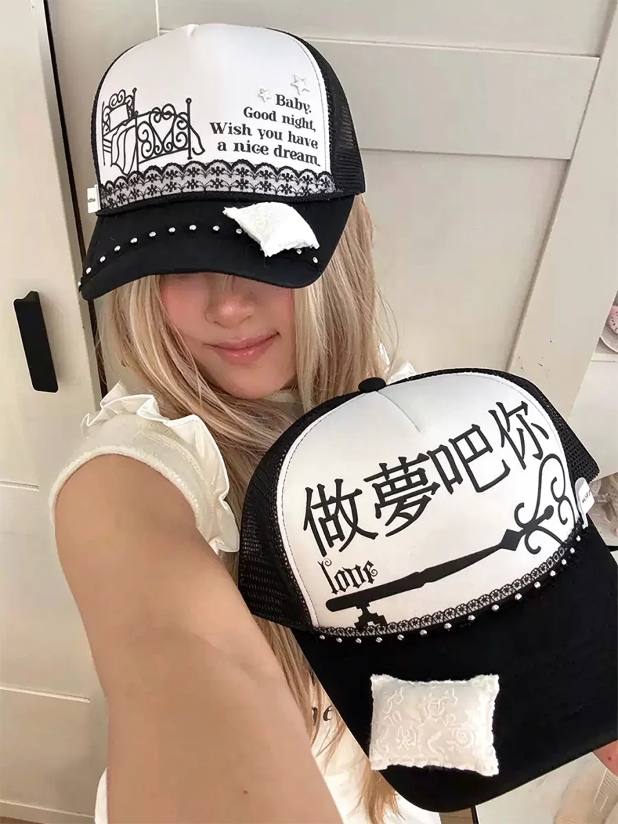 Wolf Grandmother | Handmade Pillow Detail Printed Baseball Cap - 4