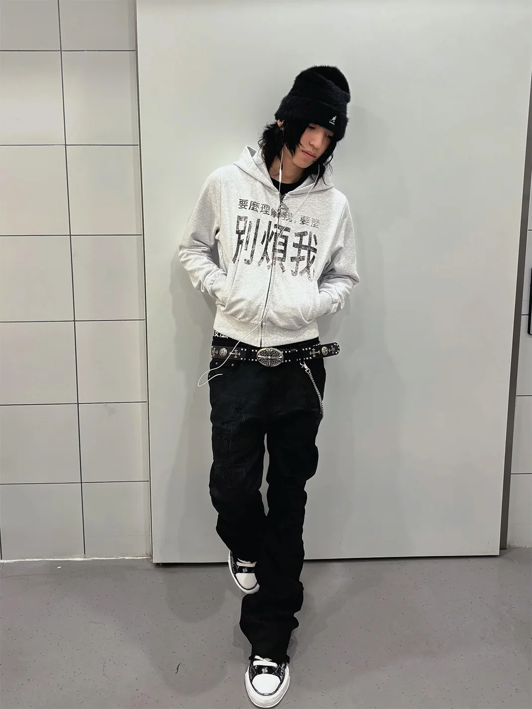 THEWET | Slim Fit Text Print Zip-Up Hoodie