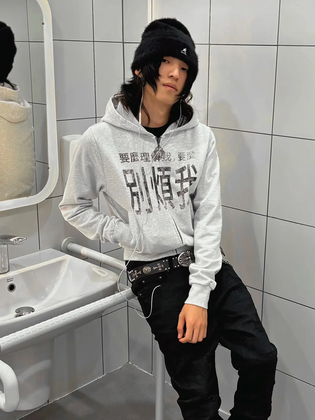 THEWET | Slim Fit Text Print Zip-Up Hoodie