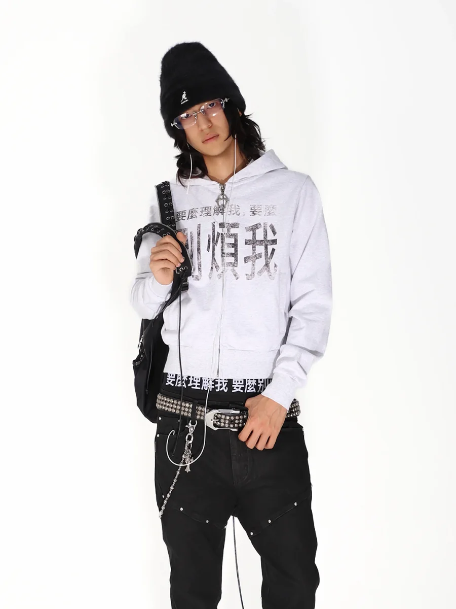 THEWET | Slim Fit Text Print Zip-Up Hoodie - 4