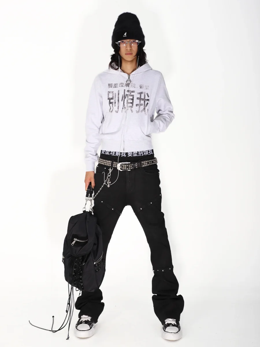 THEWET | Slim Fit Text Print Zip-Up Hoodie - 3