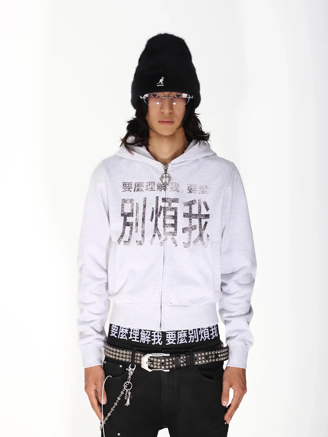THEWET | Slim Fit Text Print Zip-Up Hoodie