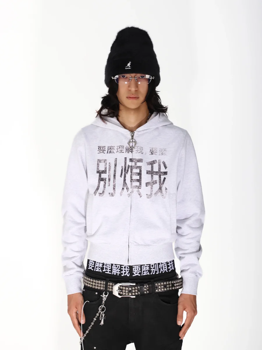THEWET | Slim Fit Text Print Zip-Up Hoodie - 2