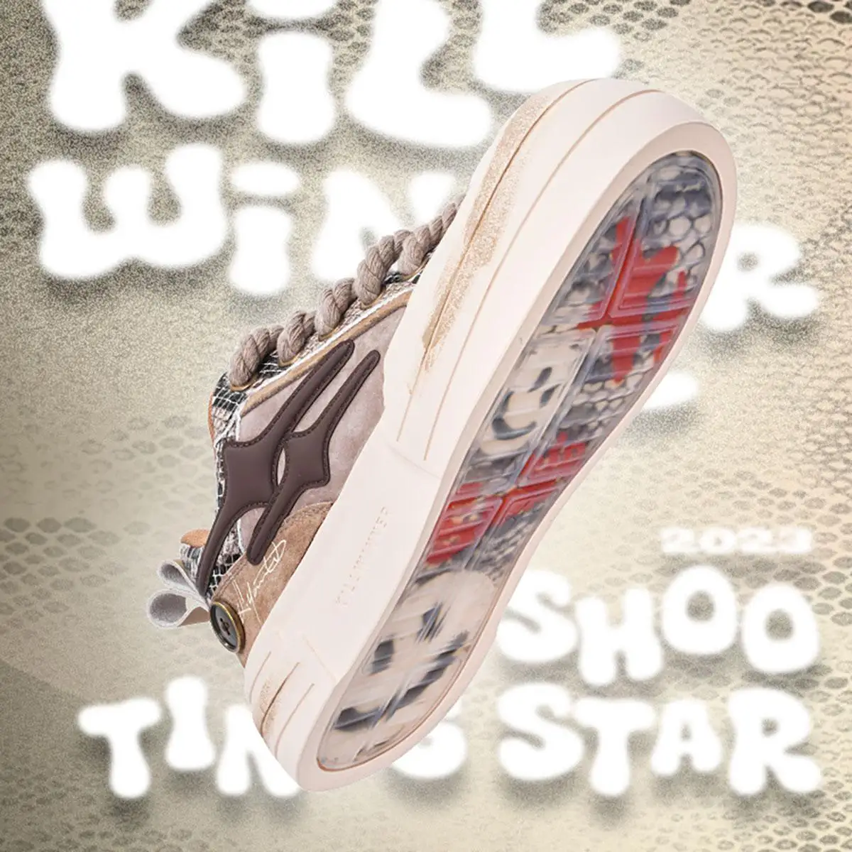 KILLWINNER丨Smile Life Sneaker - Brown