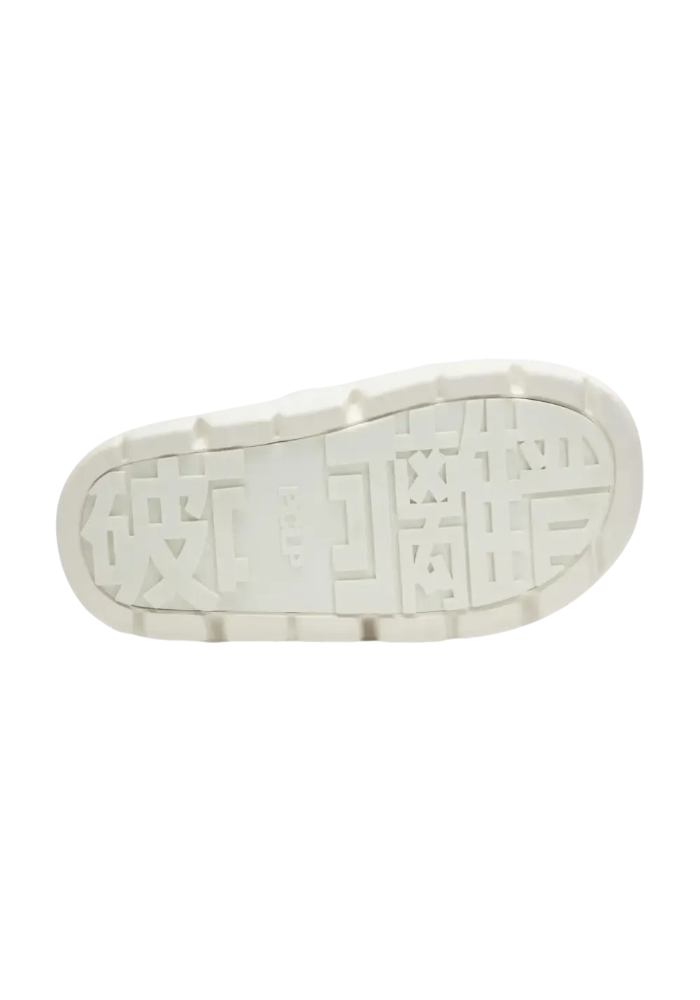 PCLP丨Cloud Bread Slides-White