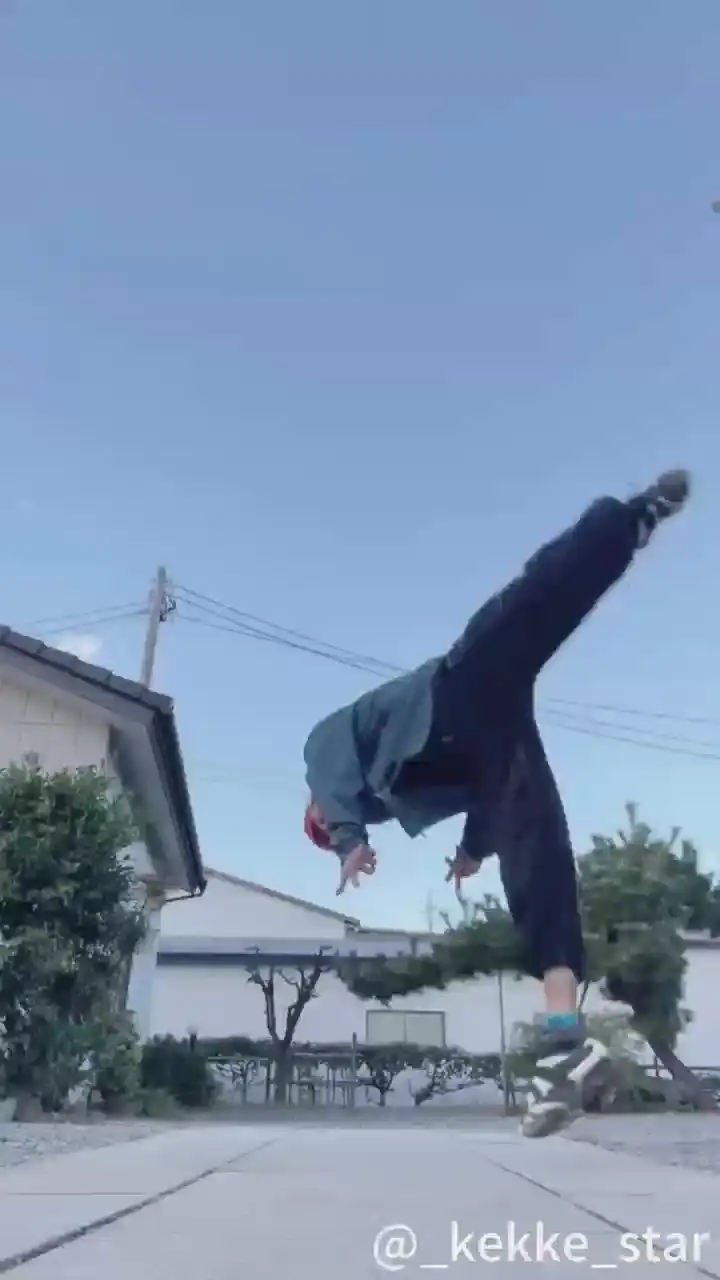 YADcrew | Perceptible Puzzle Shoes Sports Skateboard Shoes