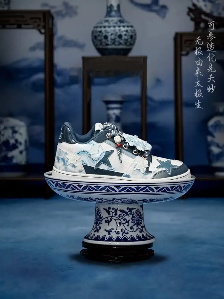 KAALIXTO丨Retro Star Sneakers-Blue And White Porcelain