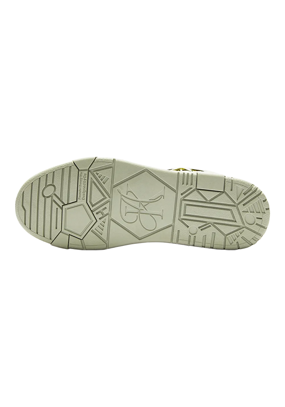KAALIXTO丨Retro Star Sneakers-West Lake Longjing Tea