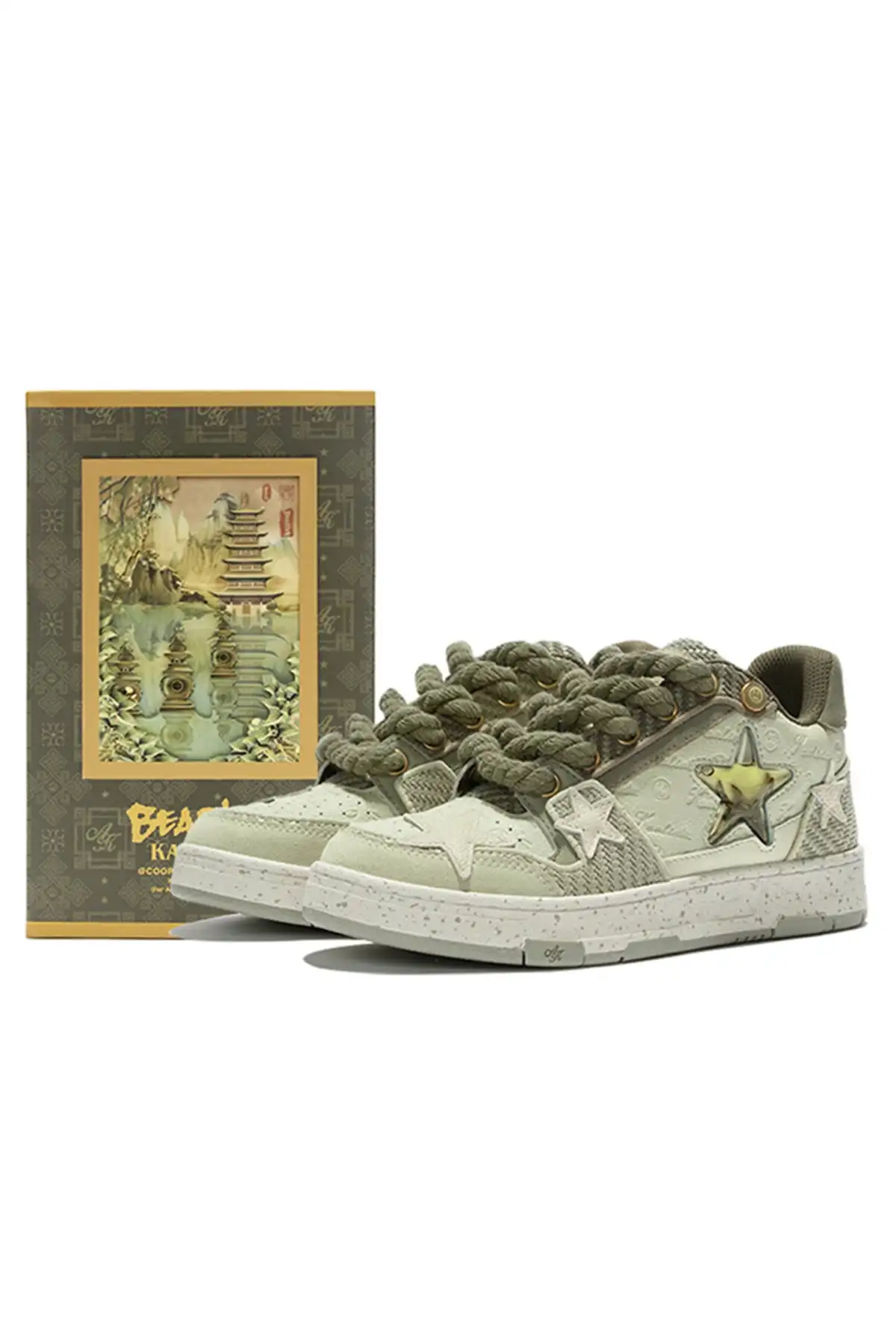 KAALIXTO丨Retro Star Sneakers-West Lake Longjing Tea