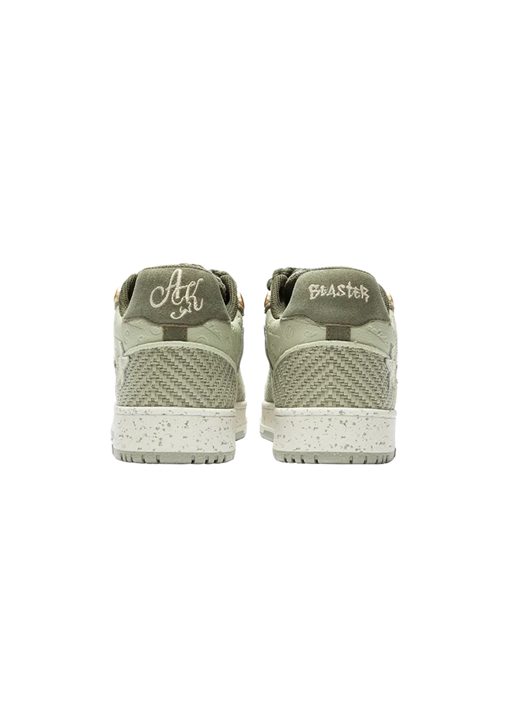 KAALIXTO丨Retro Star Sneakers-West Lake Longjing Tea