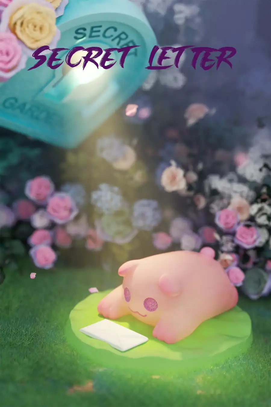 Finding Unicorn | ShinWoo The Secret Bear Garden Series Blind Box - 4