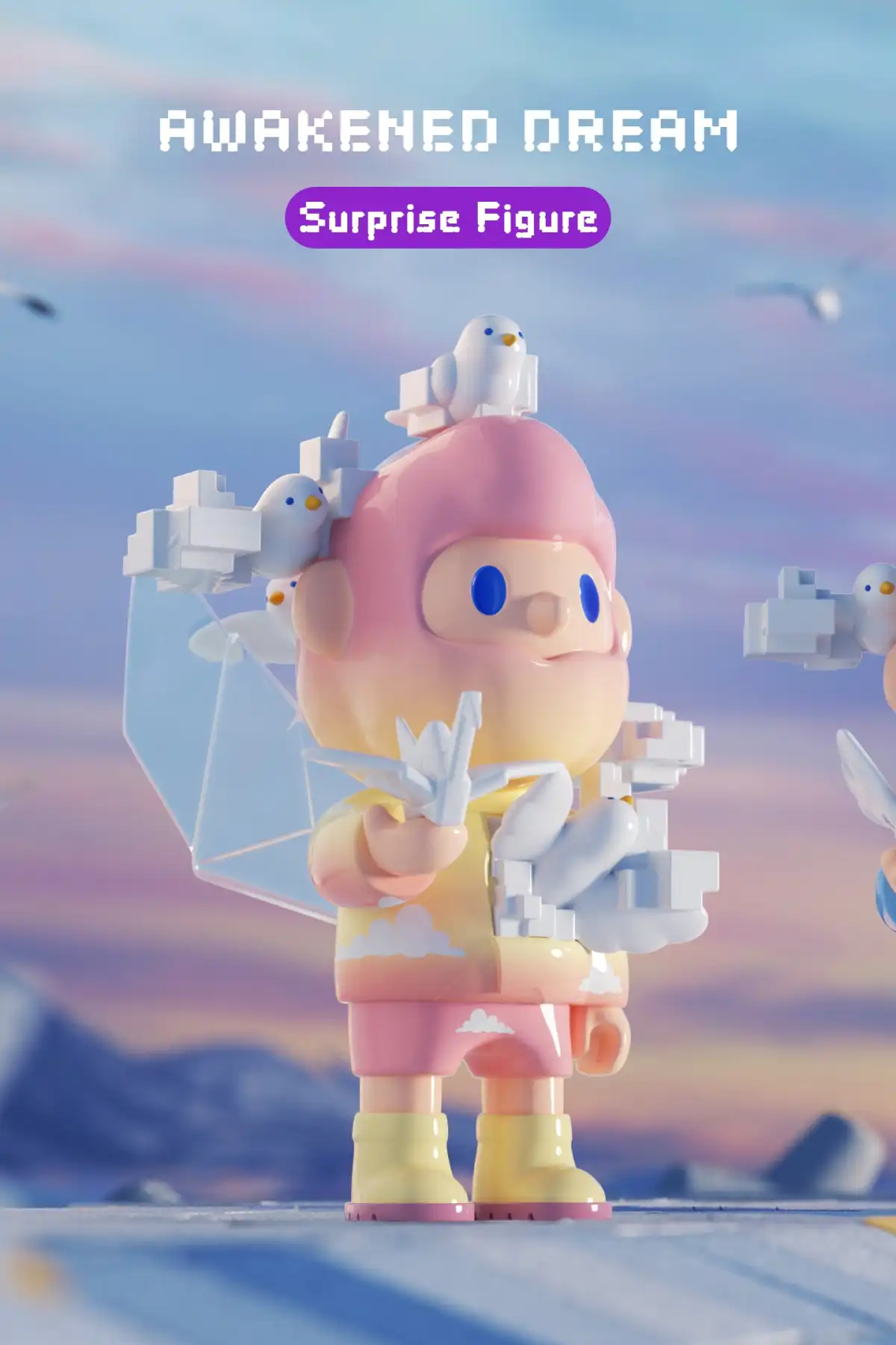 Finding Unicorn | Farmer Bob Pixel Universe Series Mystery Box