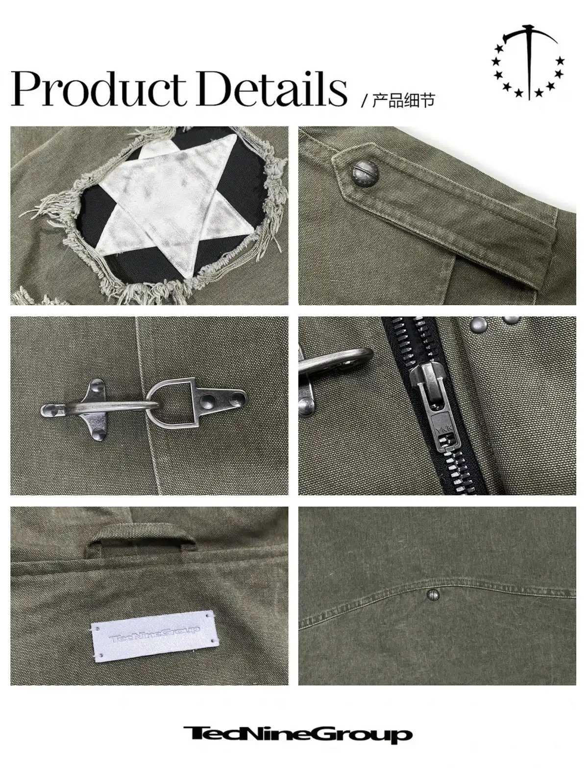 Washed and Distressed Vintage Workwear Jacket