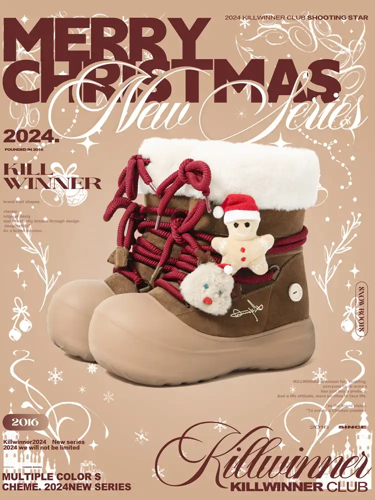 KILLWINNER丨Short Fur Long Tube Snow Boots Christmas Edition