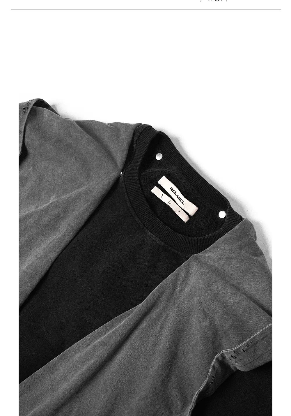 RELABEL丨Three-Dimensional Construction (Carving) Detachable Distressed Hood Washed Deep Gray Multi-Way Crewneck Sweatshirt