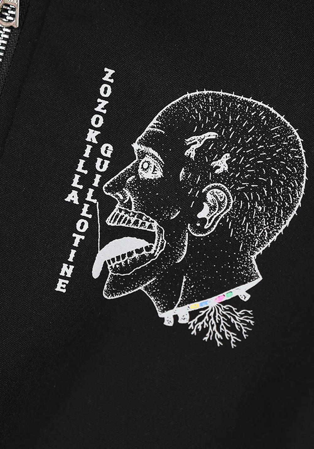 Reversible Plush Plane Jacket