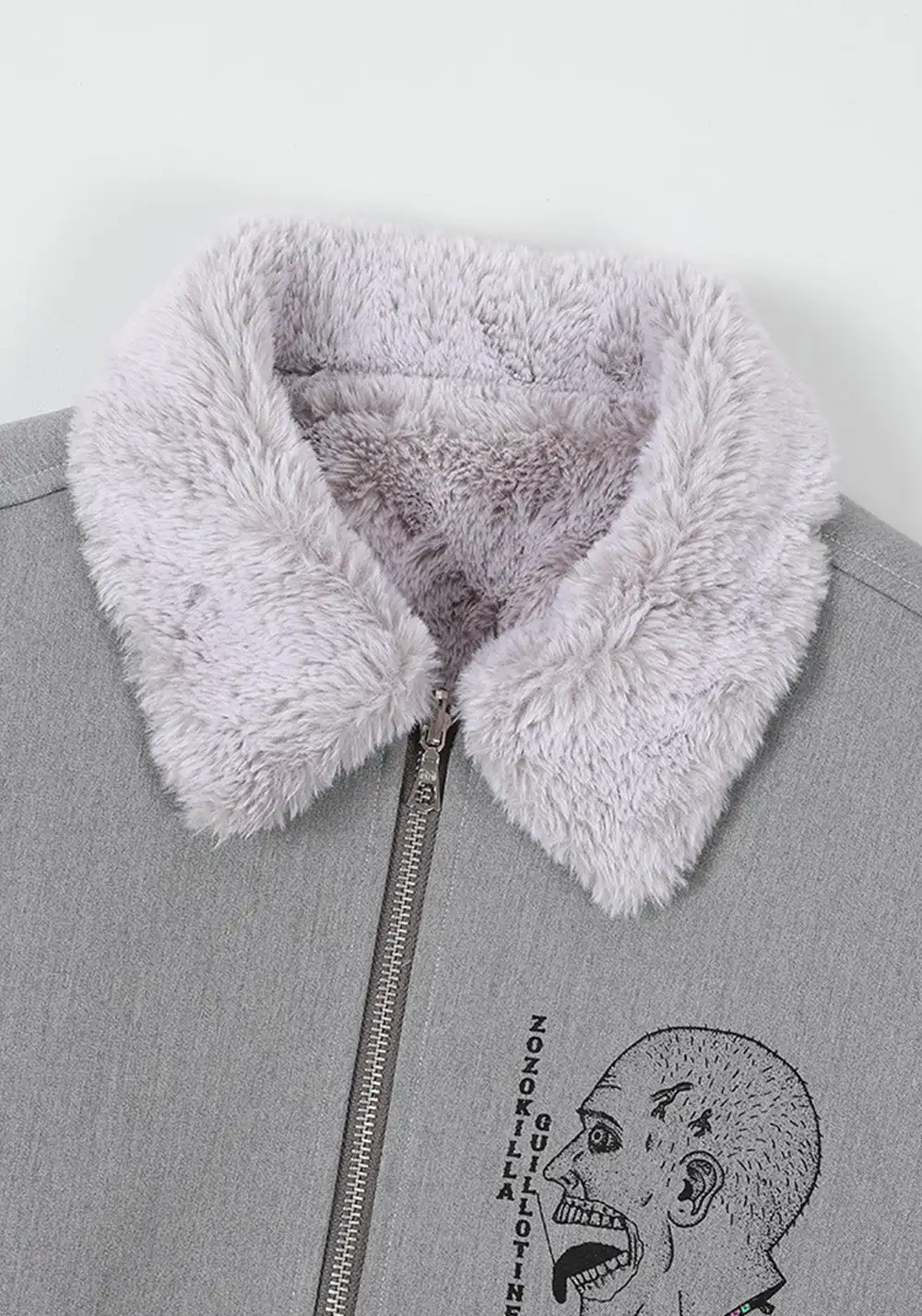 Reversible Plush Plane Jacket