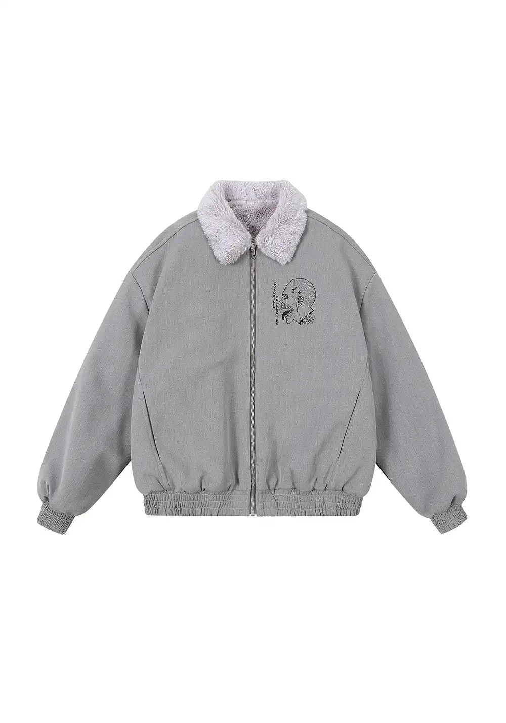 Reversible Plush Plane Jacket