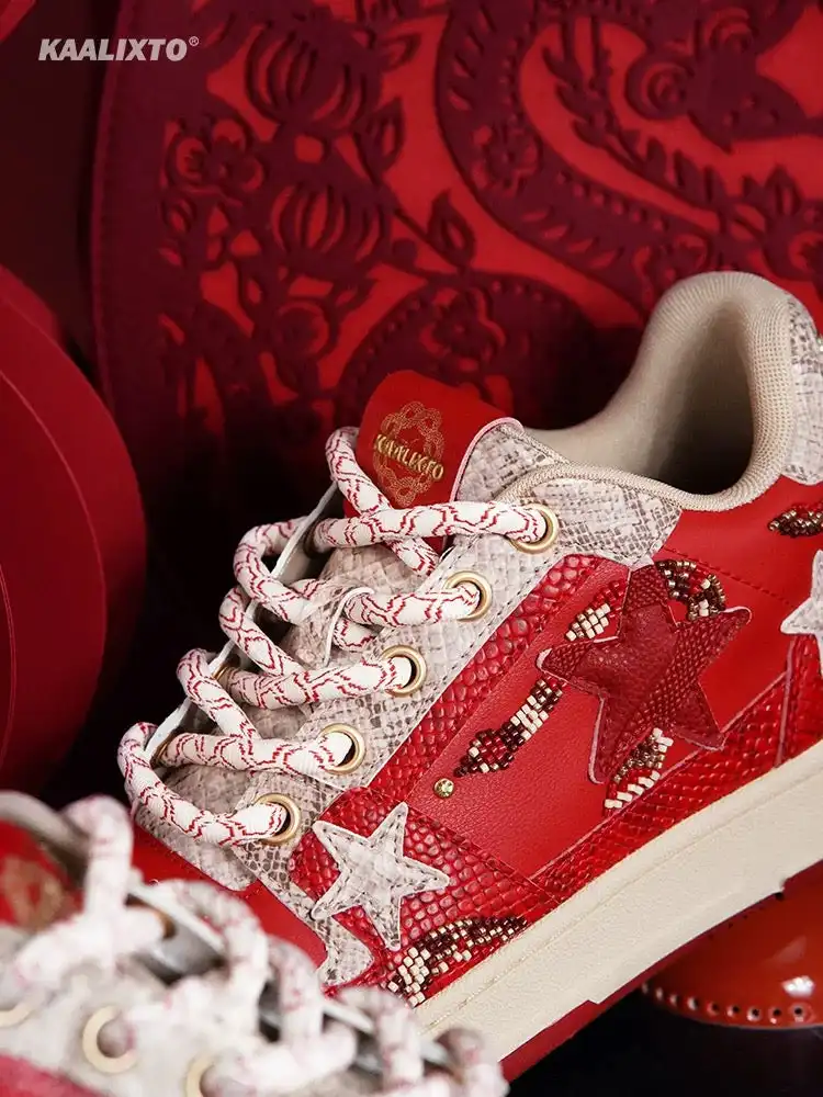 KAALIXTO丨YEAR OF THE SNAKE LIMITED-RED
