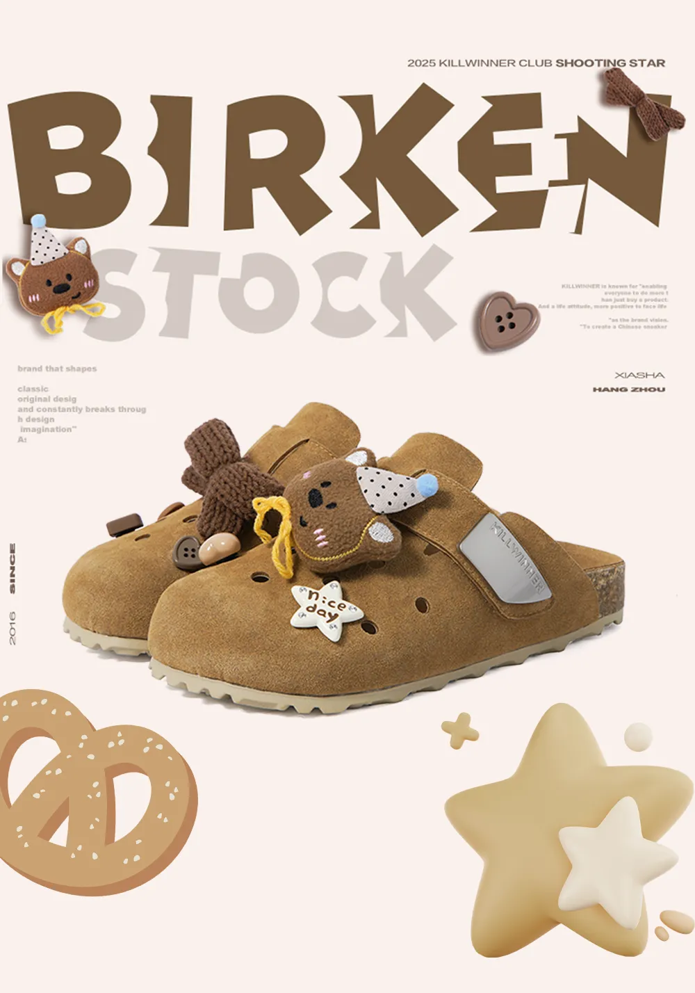 KILLWINNER丨Birkenstock-Brown
