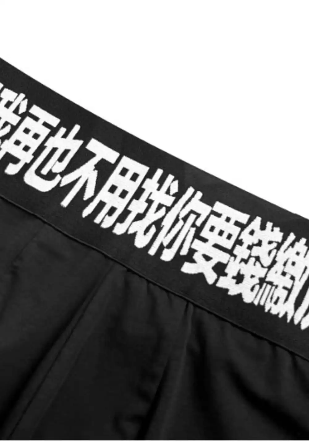 GOJOYJINNI丨Trendy Cotton High-Waist Boxer Briefs