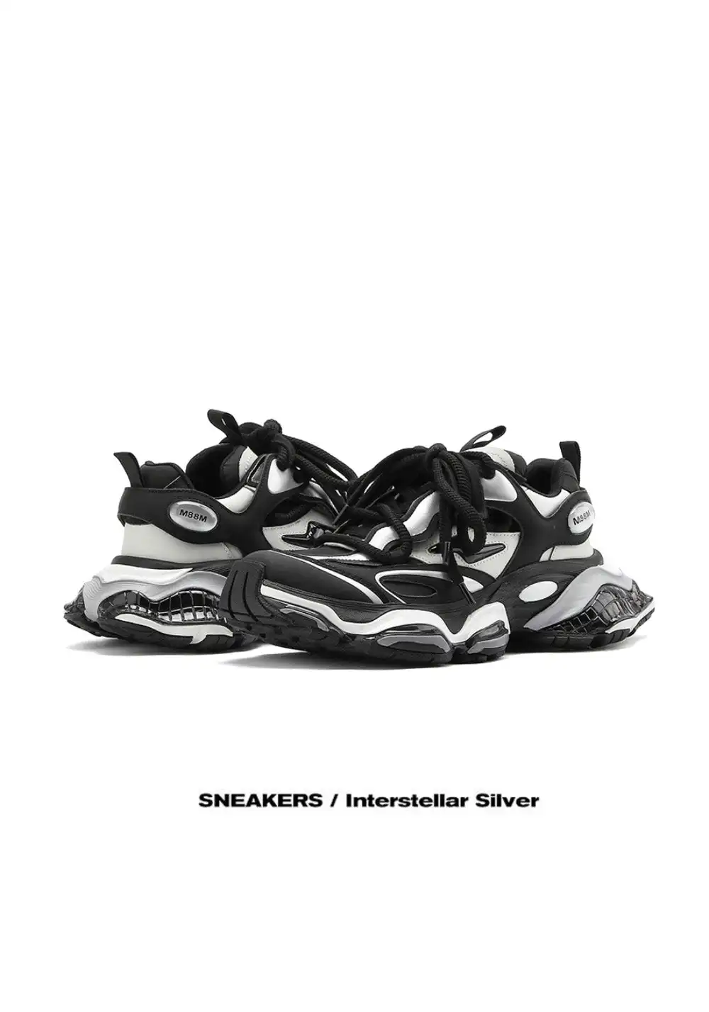 M88M丨Haoyue Chunky Dad Sneakers - Black & Silver