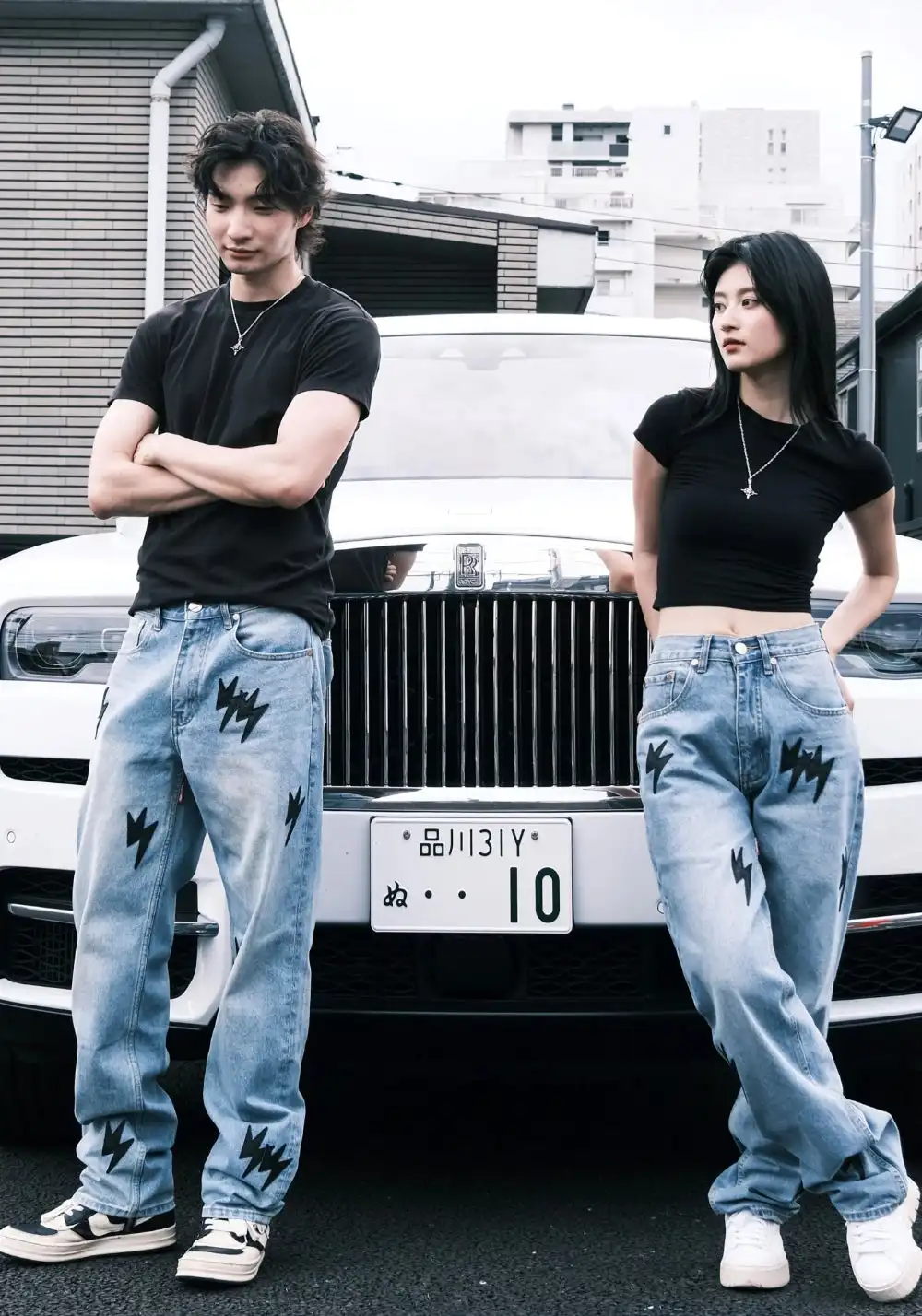 AMEXNOCAP丨Black Lightning Washed Jeans