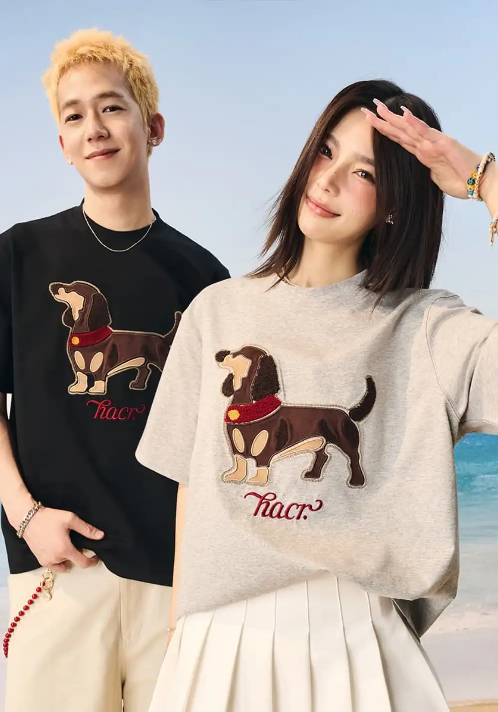 HARSH AND CRUEL丨Suede Puppy Patch Tee