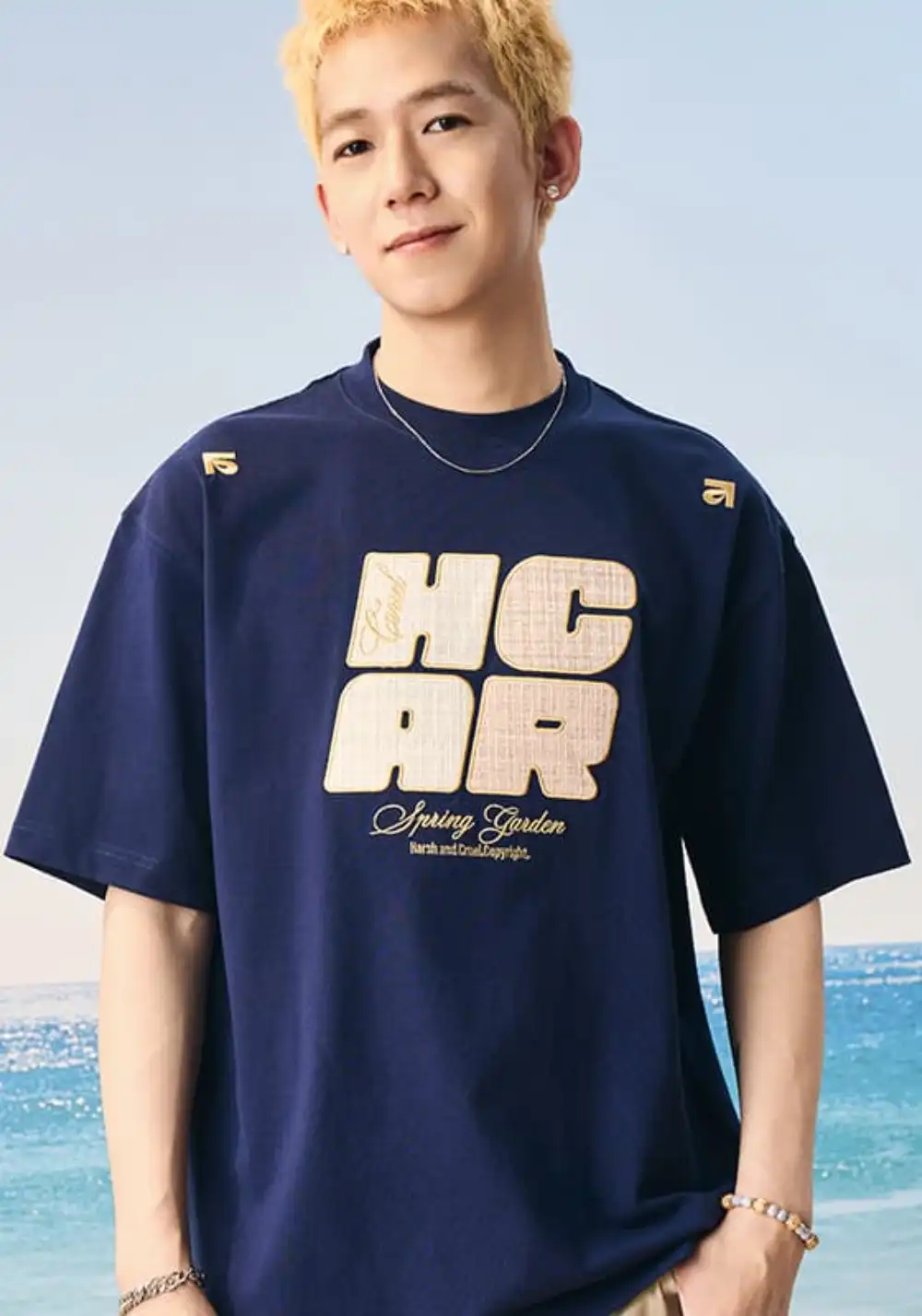 HARSH AND CRUEL丨Chanel-Inspired Woven Tee
