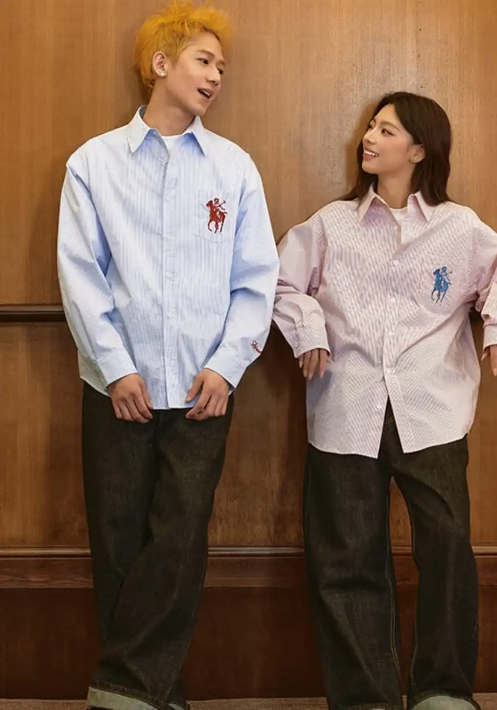 HARSH AND CRUEL丨Striped Shirt