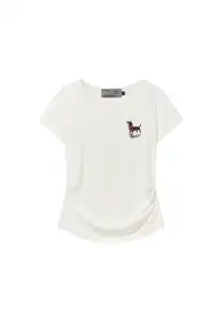 HARSH AND CRUEL丨Puppy Embroidery Fitted Tee