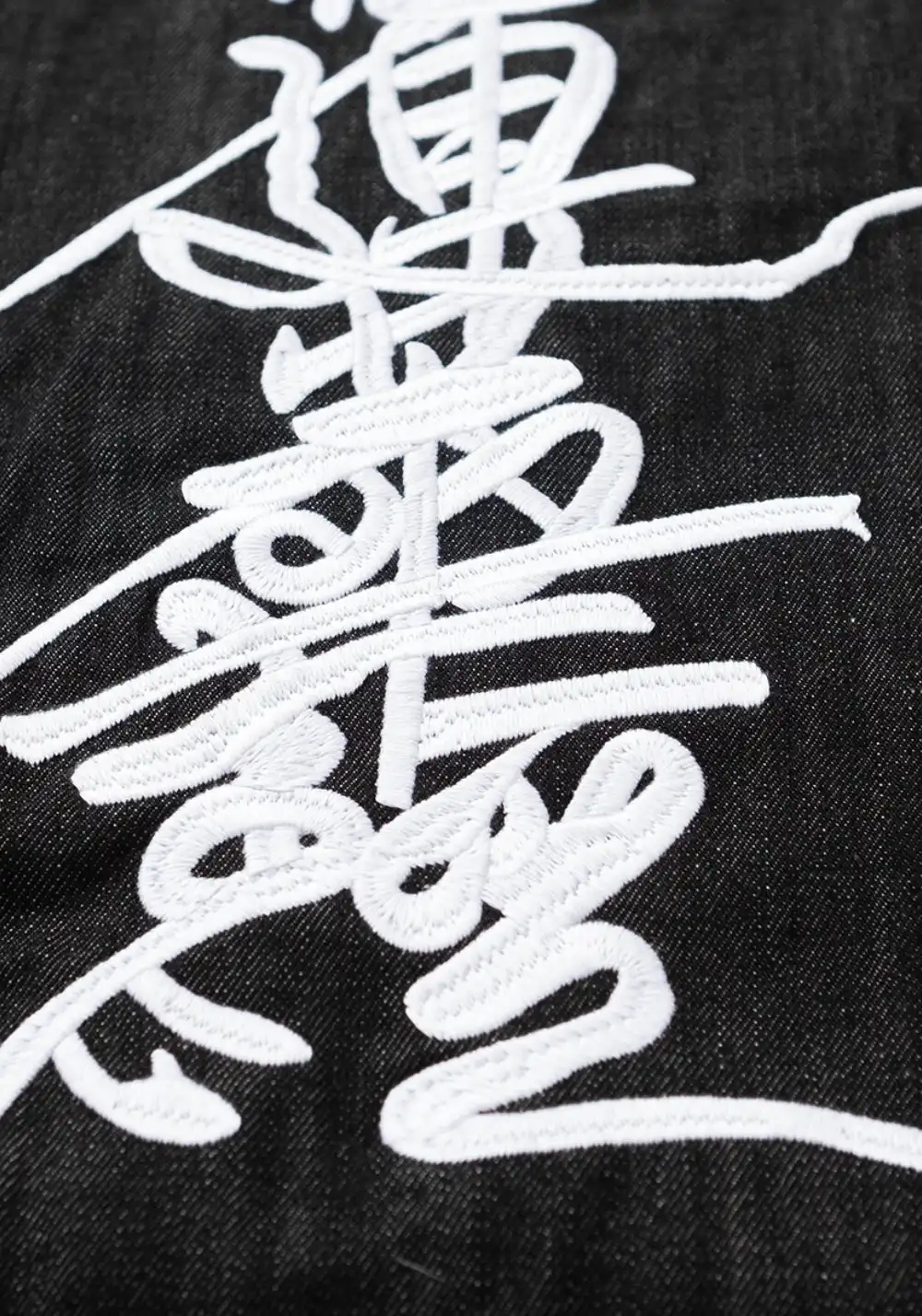 FVVO丨Red Selvedge Embroidered Raw Denim Jeans-White