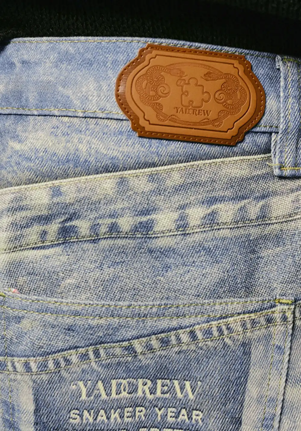 YADcrew丨YADcrew Python-Embossed Jeans