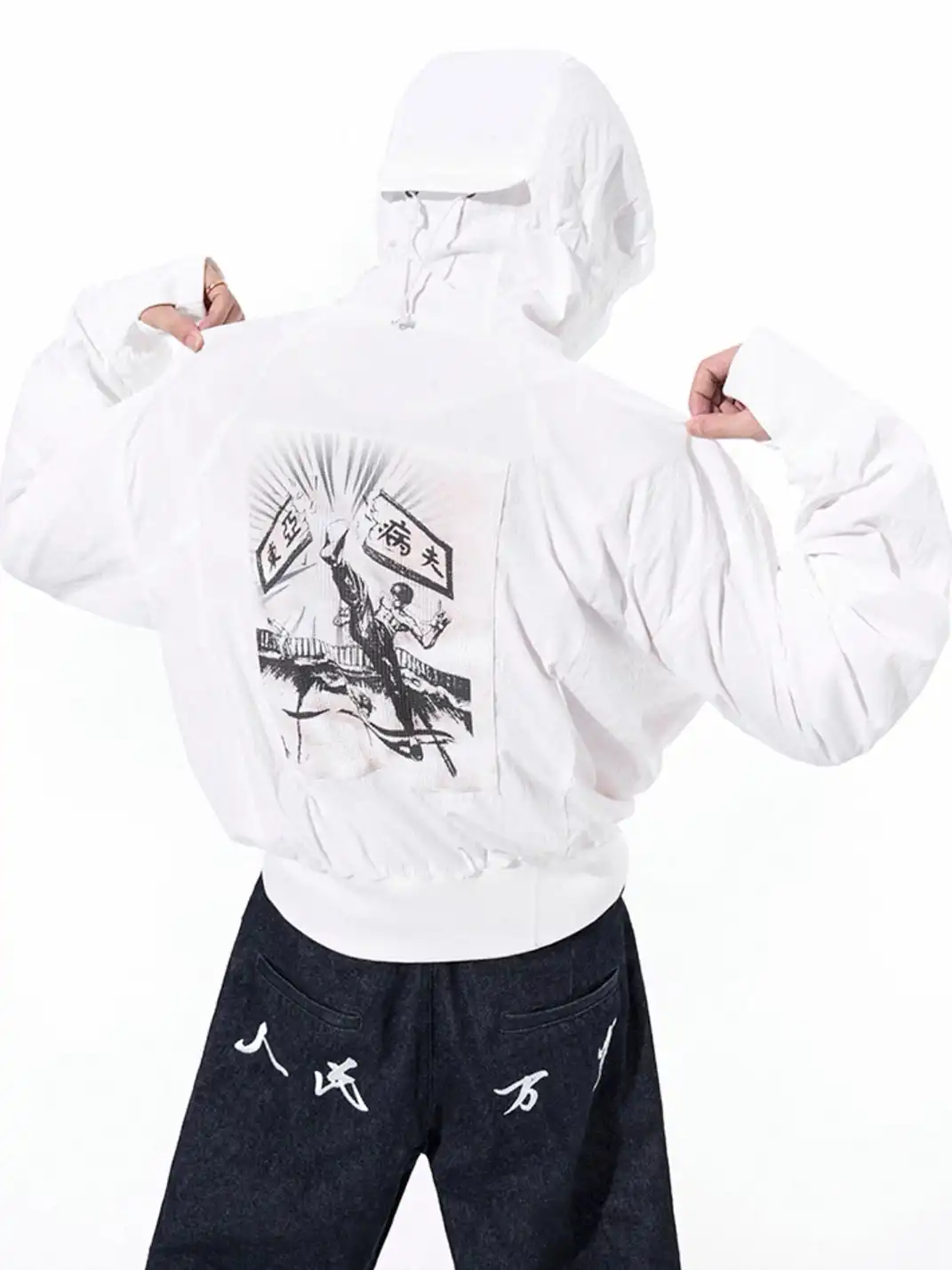 Fourth3ex | Fashion Sun Protection Jacket