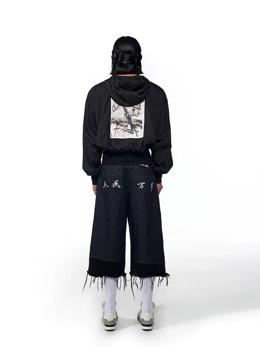 Fourth3ex | Fashion Sun Protection Jacket