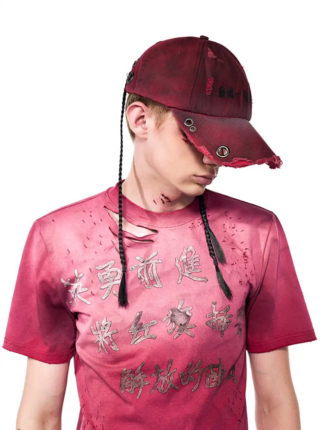 Fourth3ex | Braided Pink Baseball Cap